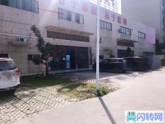 三水云东海产业园超笋商铺招租