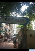 出租天河龙口东其他国六宝肉菜市场林和苑店