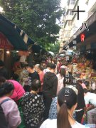 出租天河龙口东其他国六宝肉菜市场林和苑店