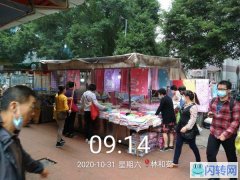 出租天河龙口东其他国六宝肉菜市场林和苑店