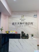 金悦熙城必经之路，天桥边，转盘旁