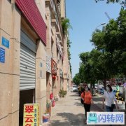 出租茶园临街一楼门面