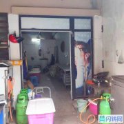 出租茶园临街一楼门面