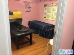 高档小区美容养生馆转让