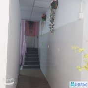 高档小区美容养生馆转让