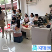 高档小区美容养生馆转让