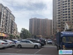 小区美容养生馆转让