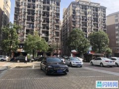 小区美容养生馆转让