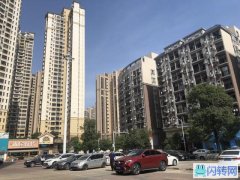 高档小区美容养生馆转让