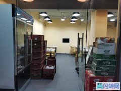 火锅店铺转让
