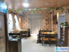 重庆大学城熙街商铺转让