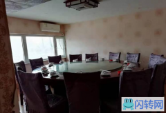 成功转出襄都区金色海岸小区门口餐饮店