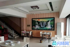 成功转出襄都区金色海岸小区门口餐饮店