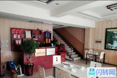 成功转出襄都区金色海岸小区门口餐饮店