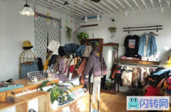 成功转出邢台市一中街西门附近服装店