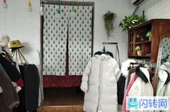 成功转出邢台市一中街西门附近服装店