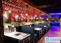 成功转出信都区南小汪幸福家园东行餐馆