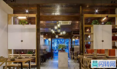 成功转出襄都区中兴东大街460号阿瓦山寨主题餐厅