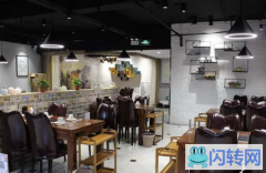 成功转出襄都区天一城梧桐街酒店