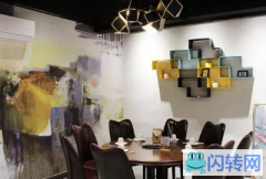 成功转出襄都区天一城梧桐街酒店