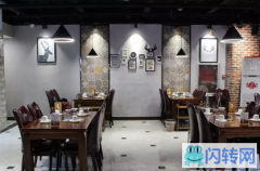 成功转出襄都区天一城梧桐街酒店