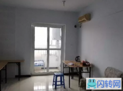 成功转出襄都区开元路与卫生街交叉口家政公司