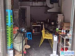 出售渝北龙头寺十年成熟小区底商