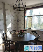 成功转出张家口高新区中兴西苑火锅店