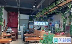 成功转出襄都区国际新城国际金街渔人杰餐厅