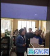 成功转出廊坊广阳区万达广场金街餐馆