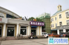 成功转出廊坊广阳区第五大街演艺广场空铺