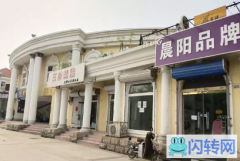 成功转出廊坊广阳区第五大街演艺广场空铺