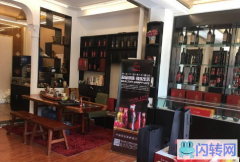 成功转出广阳区华苑小区石榴酒