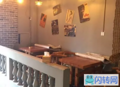 成功转出广阳区第二大街北外街餐饮店