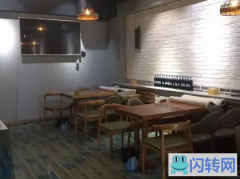 成功转出广阳区第二大街北外街餐饮店