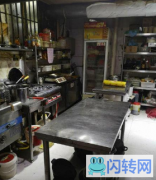 成功转出广阳区五大街北外街铁峰宾馆隔壁好劲道筋饼