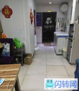 成功转出广阳区五大街北外街铁峰宾馆隔壁好劲道筋饼