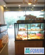 成功转出安次区尚华城小区烘焙店