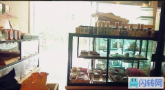 成功转出安次区尚华城小区烘焙店