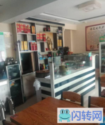 成功转出桥东区林园路山语华庭小区家常菜驴肉馆