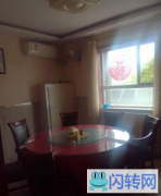 成功转出桥东区林园路山语华庭小区家常菜驴肉馆