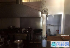 成功转出广阳区爱民东道三品阁米线