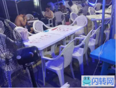 成功转出广阳区经济开发区小东麻辣烫