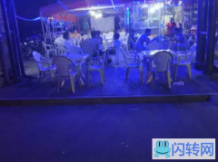 成功转出广阳区经济开发区小东麻辣烫