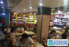 成功转出香河浙加都购物美食城麻辣烫