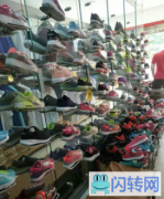 成功转出广阳区第五大街中段服装店