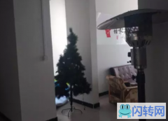 成功转出安次区恒大翡翠华庭底商品牌手机店