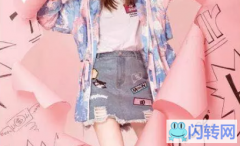 成功转出霸州胜芳镇胜芳未来城广场二层