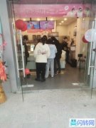 台茶一号大港店