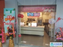 台茶一号大港店